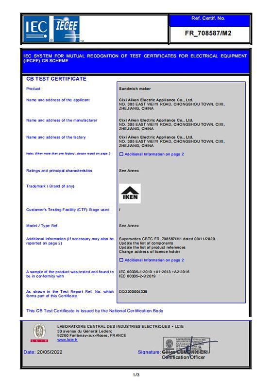CB TEST CERTIFICATE
